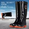 Men's plastic non-slip and wear-resistant waterproof black camouflage low, medium and high tube three-proof men's water shoes rain boots rain shoes