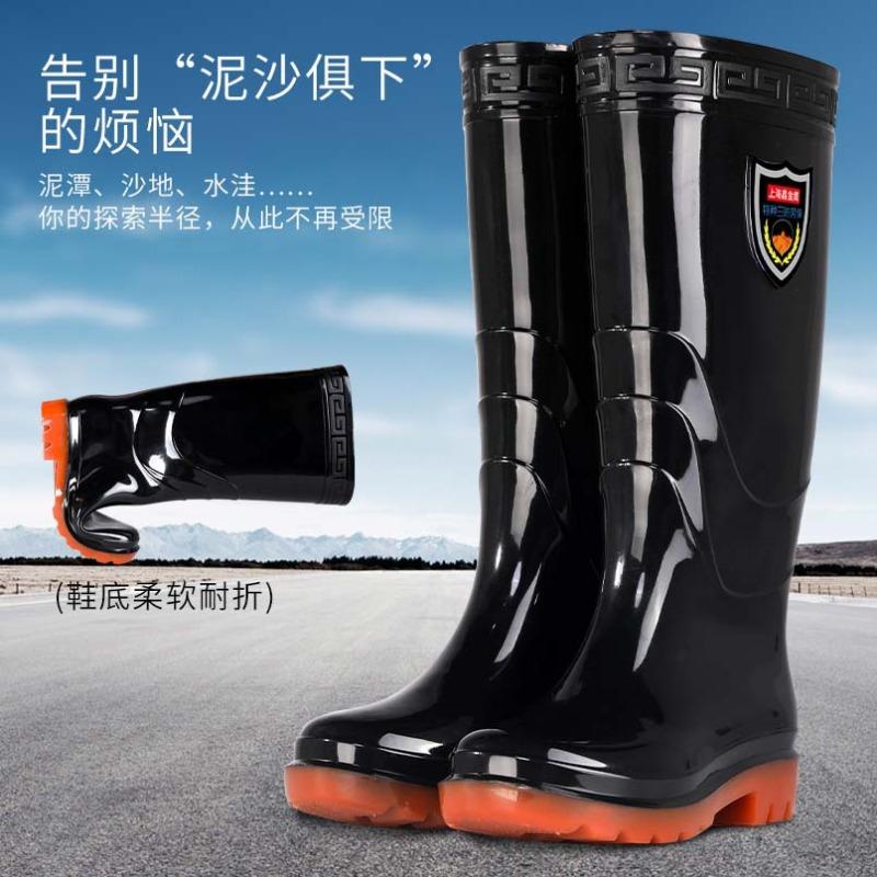 Men's plastic non-slip and wear-resistant waterproof black camouflage low, medium and high tube three-proof men's water shoes rain boots rain shoes