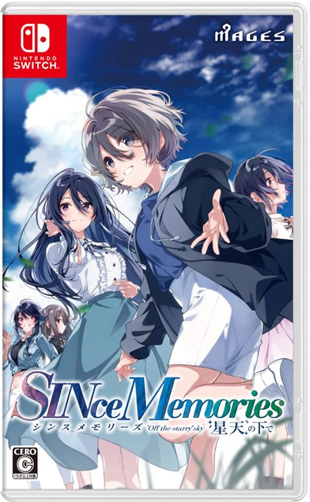 Since Under the Stars Limited Edition Setting Materials Collection Soundtrack CD Included Switch Memories [Included Items] & -