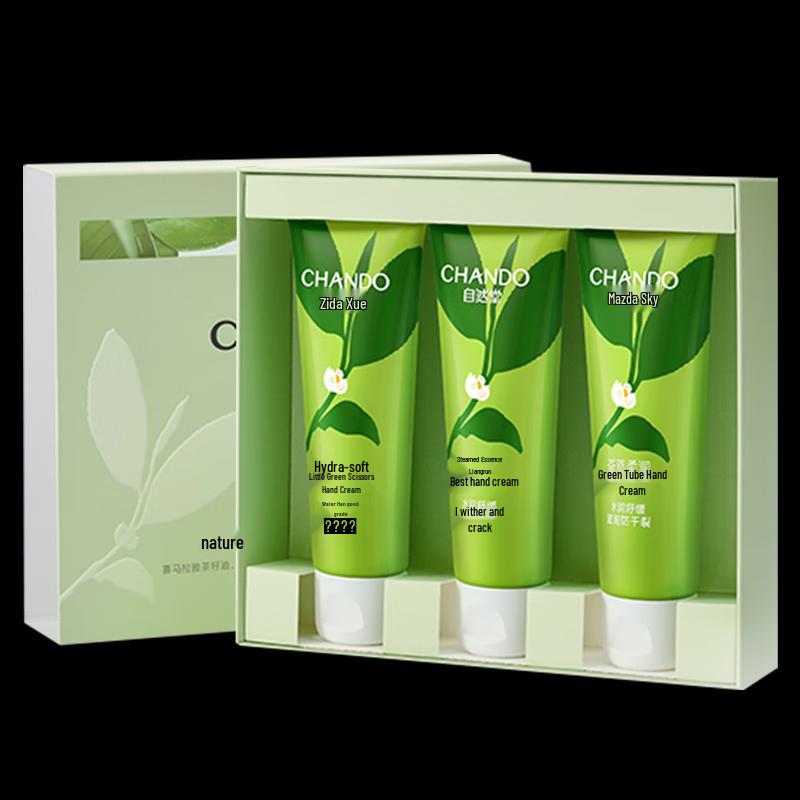 Chando Tea Extract Moisturizing Hand Cream Gift Set