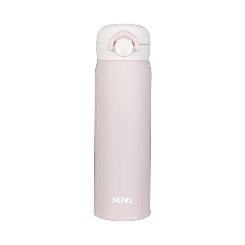 Thermos 500ml 316L Stainless Steel Insulated Direct Drink Bottle