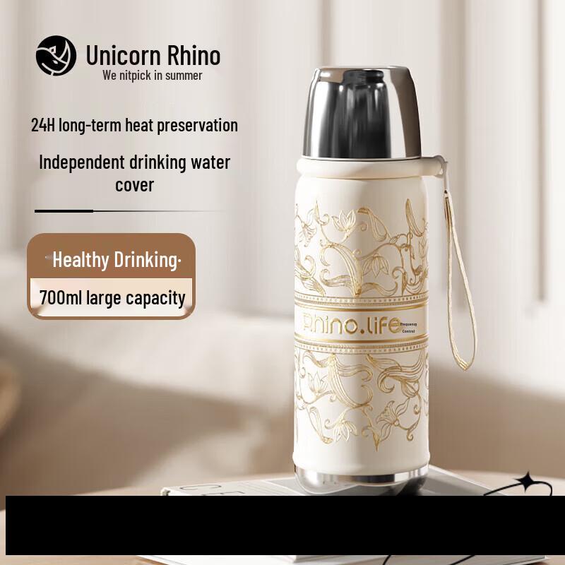 Носорог Мечтательное Цветочное Море Модная Чашка для Тушеного Чая