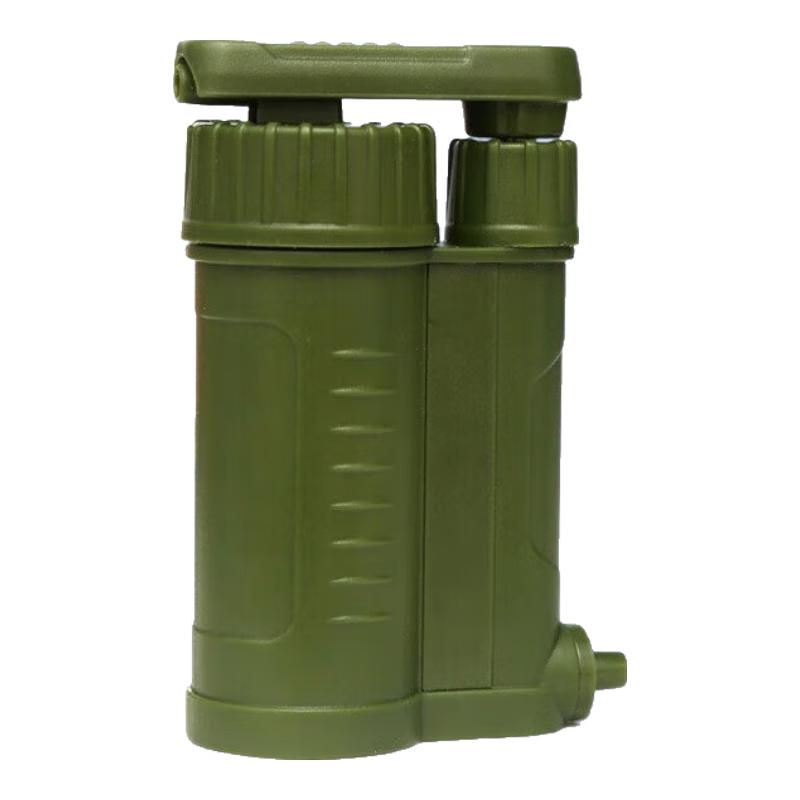 Portable Outdoor Water Purifier