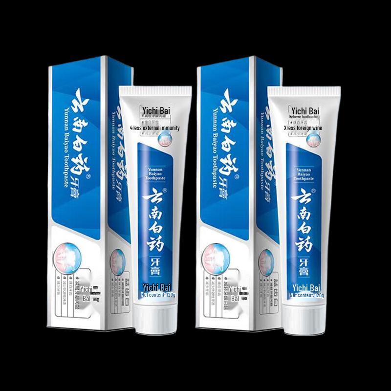 Yunnan Baiyao Whitening & Gum Care Toothpaste