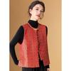 Women's New Chinese Style Jacquard Vest