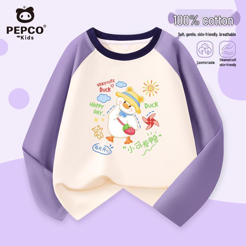 PEPCO Girls 100% Cotton Raglan Contrast Long Sleeve T-Shirt 140