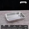 316L Stainless Steel Deep Rectangular Tray