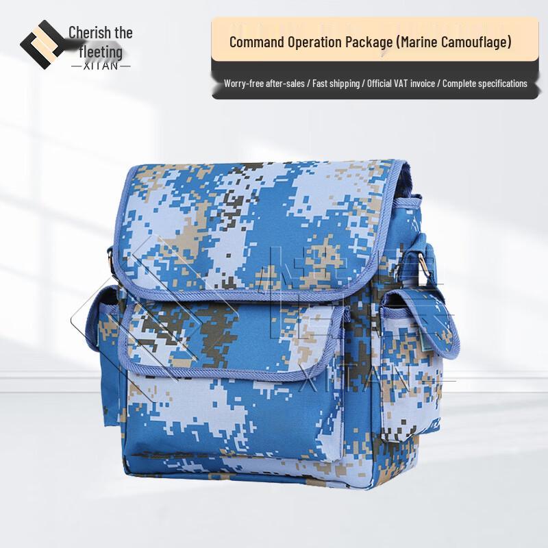 Xitan Heavy-Duty Outdoor Training Carry Bag