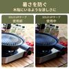 SOLO UP One Action Tarp One Touch Tarp Tent Camping Tent Outdoor Sunshade with Horizontal Curtain Compact 220 Limited! ] 2.2m M-1219