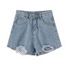 Fashionable Versatile Design Sense of Raw Edge Broken Holes Denim Shorts Female Summer Black and Gray High-waisted Super Short Pants Versatile Pants