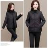 2025 Women's Elegant Quilted Diamond Jacket - Autumn/Winter Lightweight Casual Style