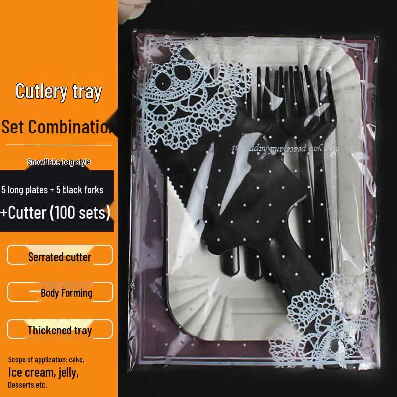 

Одноразовые наборы для вечеринок с тортом Homeglen