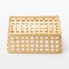 MUJI Bamboo Woven Basket, Natural, Approx. 21cm W X 30cm D X 12cm H, MDC77A2S