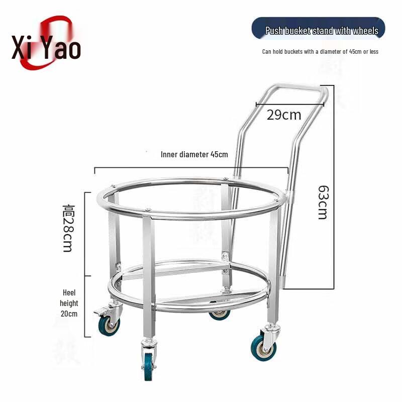 Mobiler Servierwagen aus Edelstahl für Eimer