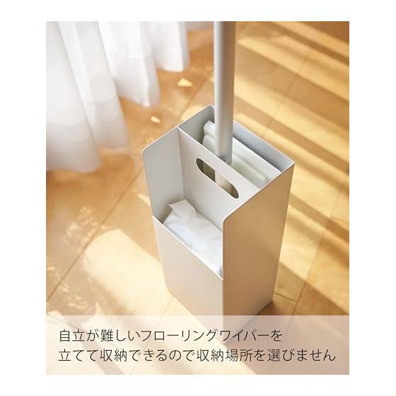 Plate Flooring Wiper Stand Plate White