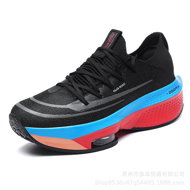 Broken Running Shoes Carbon Plate Professional Marathon Running Shoes Men's and Women's Mesh Air Cushion Shock Absorption Sports Shoes Breathable Sh