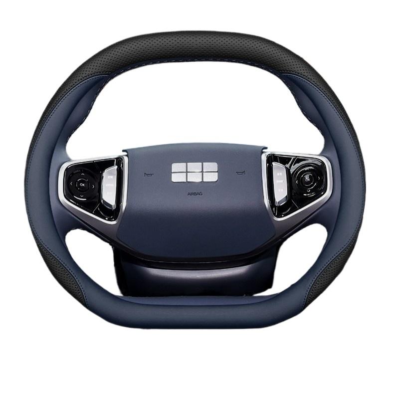 Leather Car Steering Wheel Cover for Geely Ex5 Cityray Galaxy Starship 7 E5 2024 2025 2026 Accessories