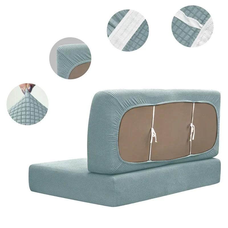 RV Dinette Cushion Covers Jacquard Stretch RV Dinette Seat Covers Washable Loveseat Slipcovers for RV Camper Car Bench Seats