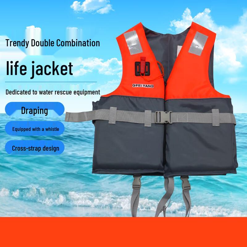 Adult Oxford Life Vest One Size