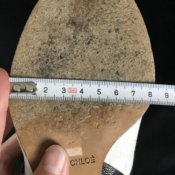 SEE BY CHLOE Leather Short Boots White 36 / 22.5-23.5 Engineer Western(USED)