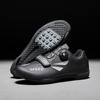 Mountain bike lock cycling shoes men's and women's road bike lock shoes hard-soled spinning shoes