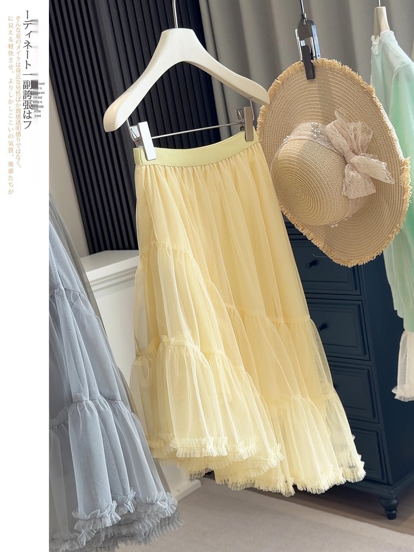 Women s Summer High Waist Ruffled A-Line Midi Skirt with Irregular Mesh Layers One Size жёлтый