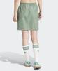 Adidas Cargo Skirt - Green / Ix6001