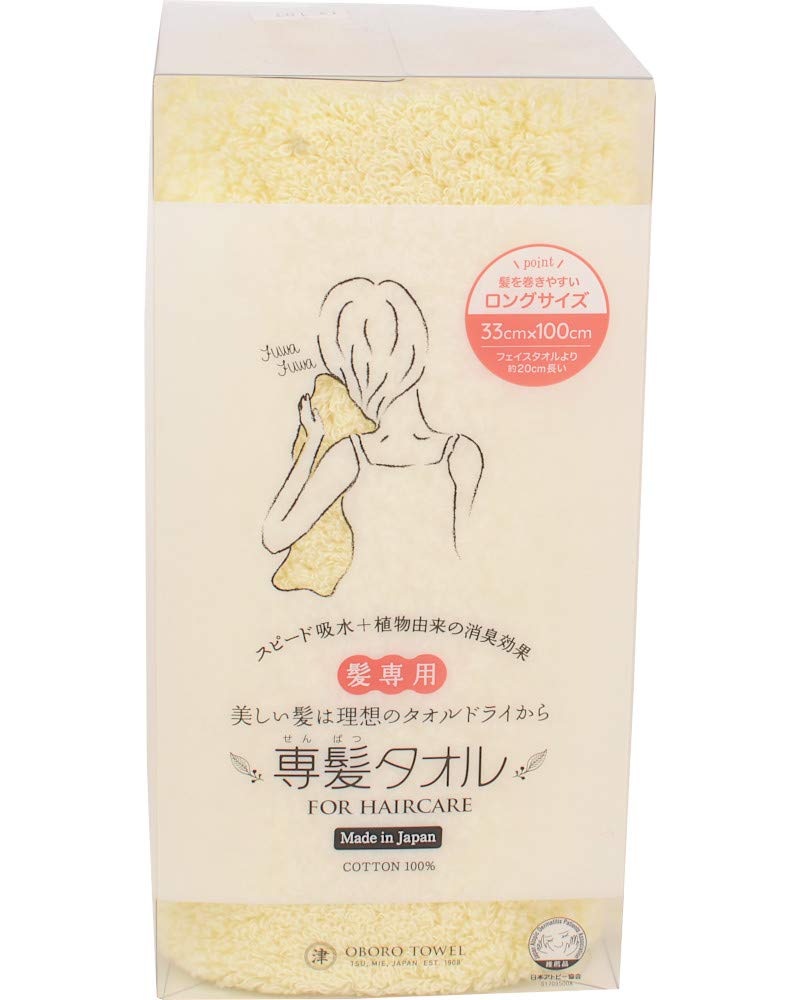 

Oboro Towel Hair Dry Towel Botanical Yellow Special Hair Towel