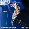 Stylish and Elegant Women's Coat, Coat Accessories, High-end Crystal Inlaid Exquisite Suit Feather Leaf Brooch