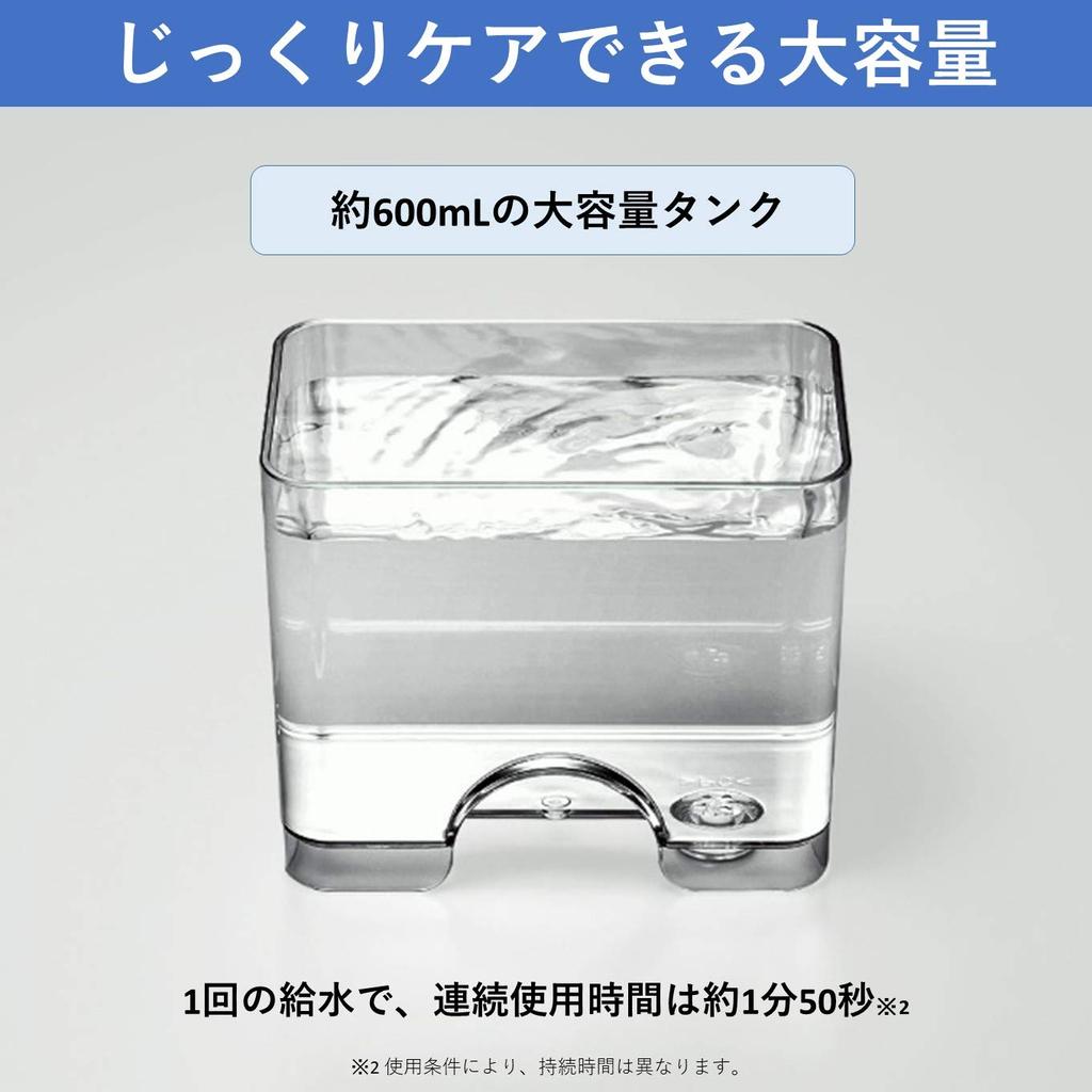 Panasonic Munddusche Jet Washer Dolts White EW-DJ63-W