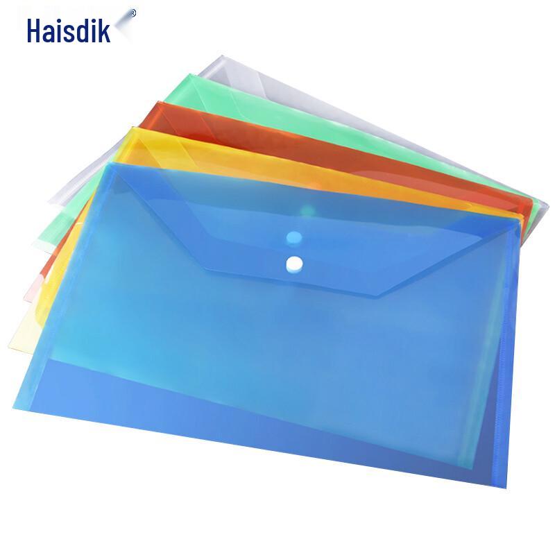 Heisidike HKW-203 A4 Clear Snap Button File Folders (50-Pack) A4