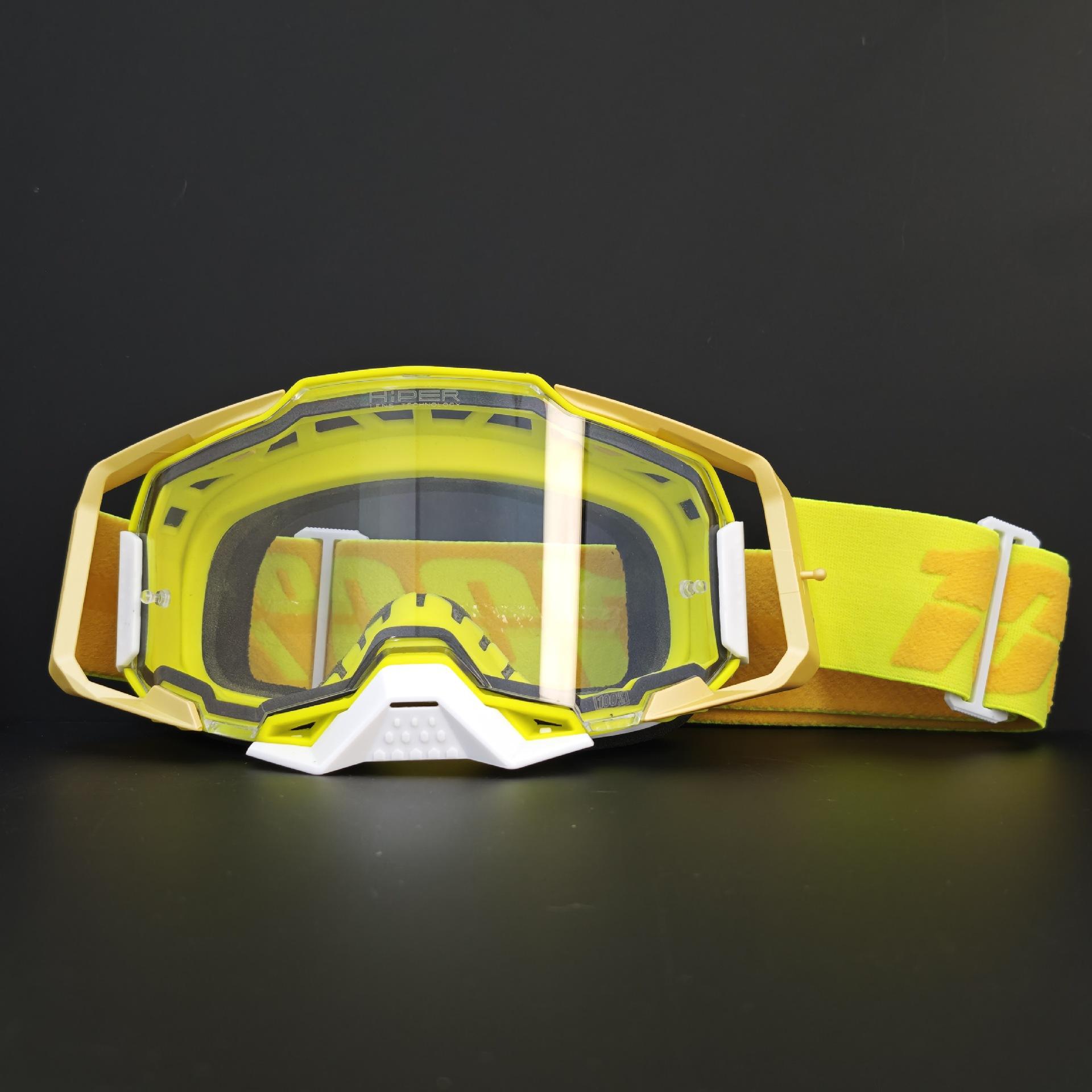 

New model motorcycle goggles with high-definition windproof and shatterproof quick-release lenses, riding mask for sports and off-road use KC-C16-TM