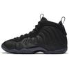 New Little Foamposite One 'Anthracite' 2020 GS 644791-014