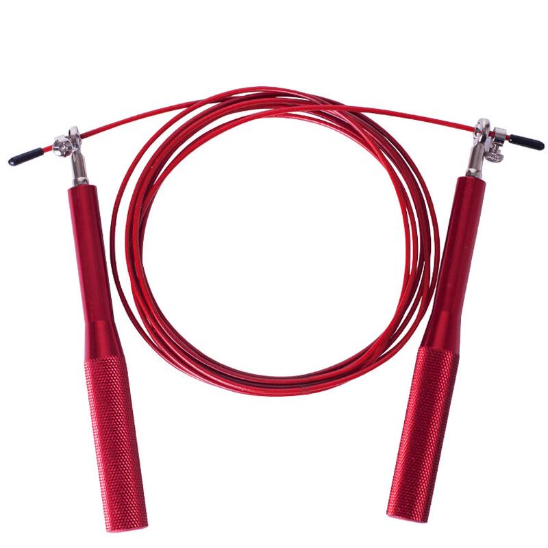 Miling Aluminum Alloy Handle Steel Wire Jump Rope (2-Pack)