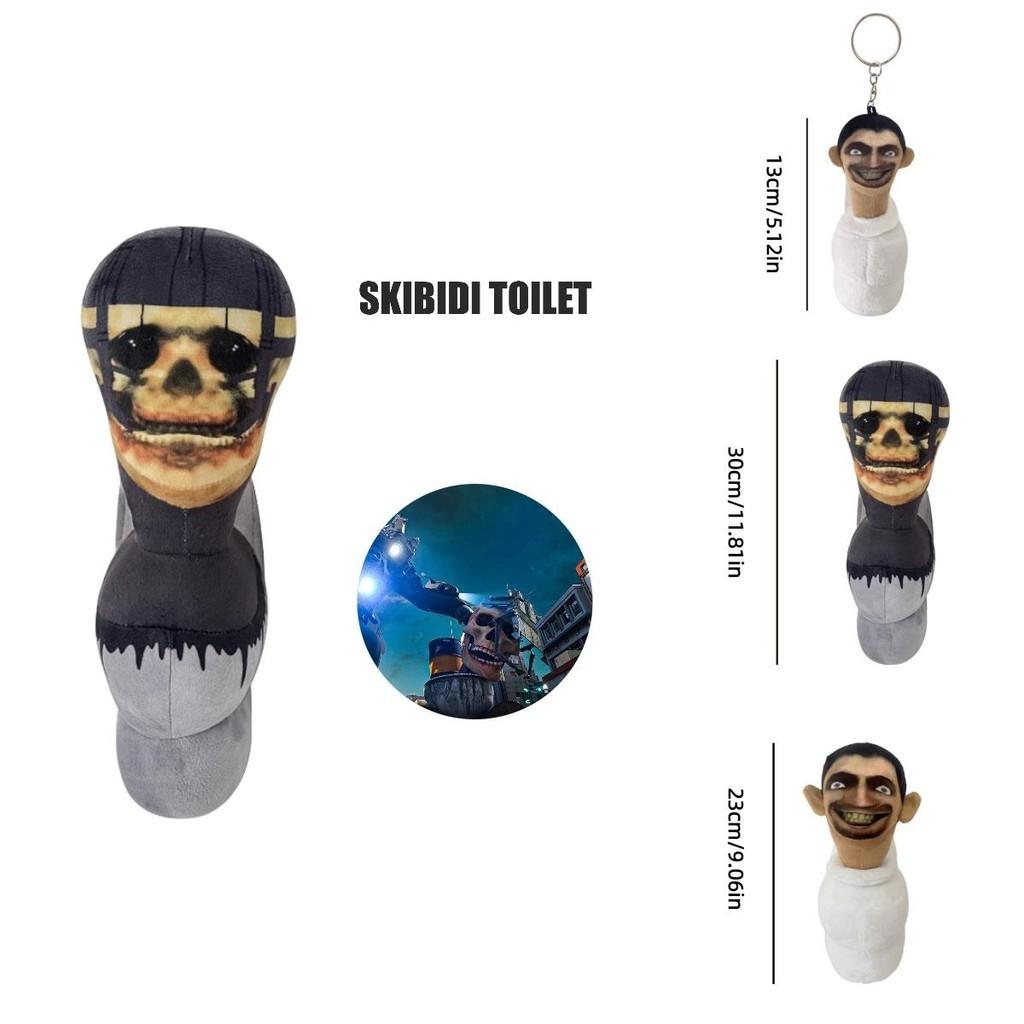 Skibidi Toilet Plüschtier Weiches und ausgestopftes Spielzeug zur Kinderzimmerdekoration