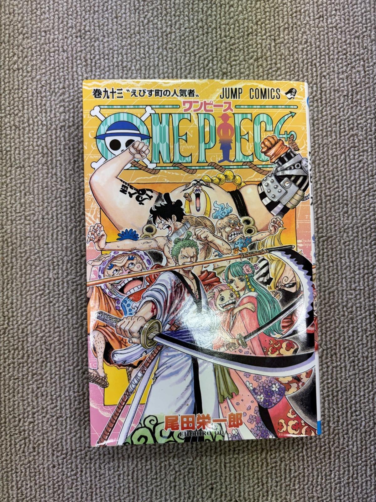 ONE PIECE Том. первый ПЕЧАТЬ ЯПОНИЯ МАНГА