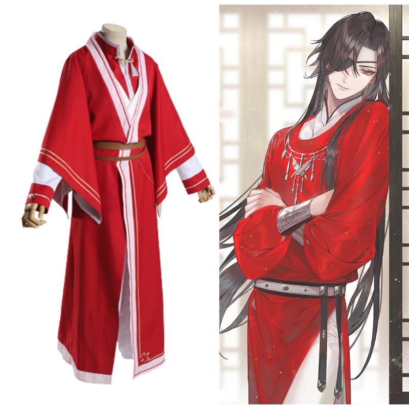 Officials Blessing Heaven Ghost King Hua Cheng Cosplay Costume Set Props Party