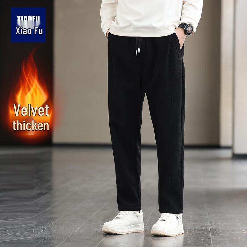 

Men s Corduroy Casual Tapered Pants 2XL