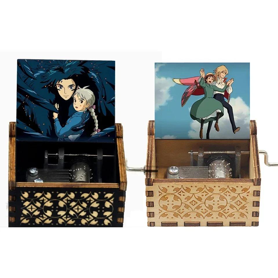 ***Hot Howl Castle Music Box Anime Theme Music Merry Go Round of Life Wooden Hand Cranked Musical Box New Year Birthday ****Beautiful Gift