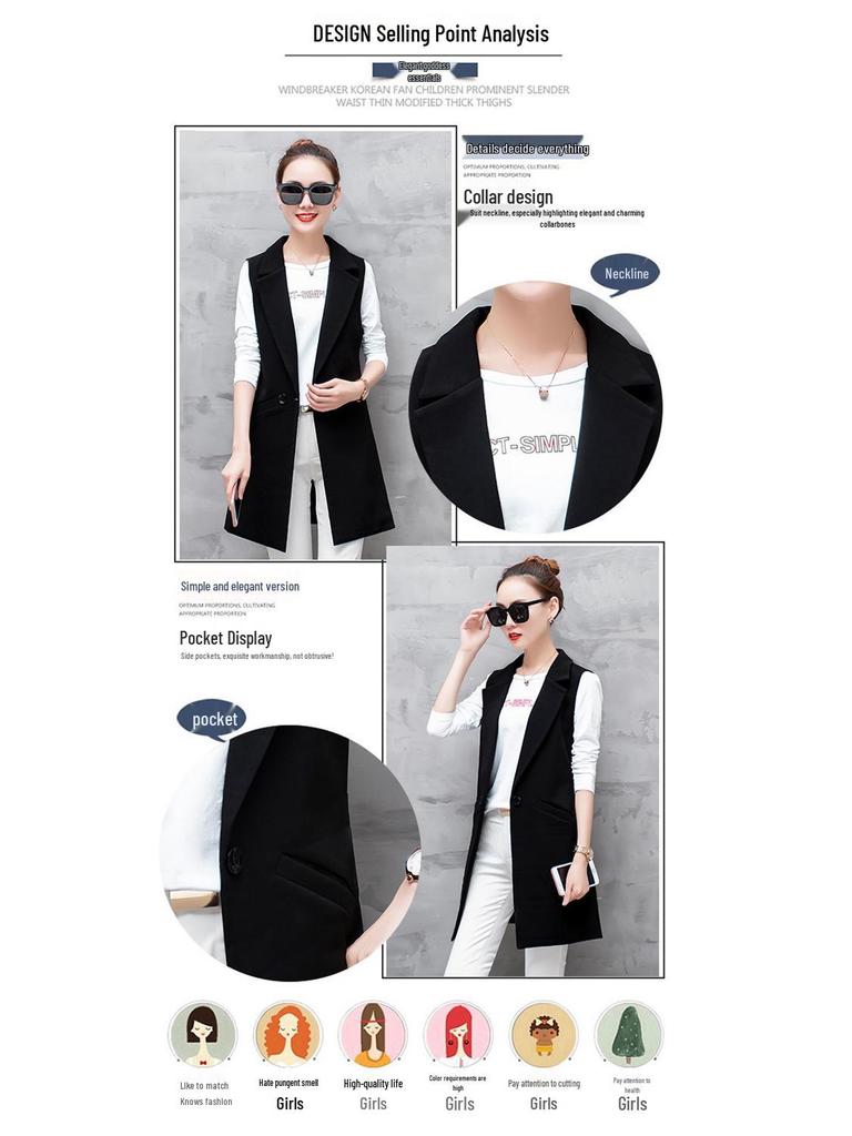 Women's Slim Fit Double-Breasted Vest with Shoulder Pads - Mid-Length, Sleeveless, Red or Black, Korean Style, for Spring and Autumn