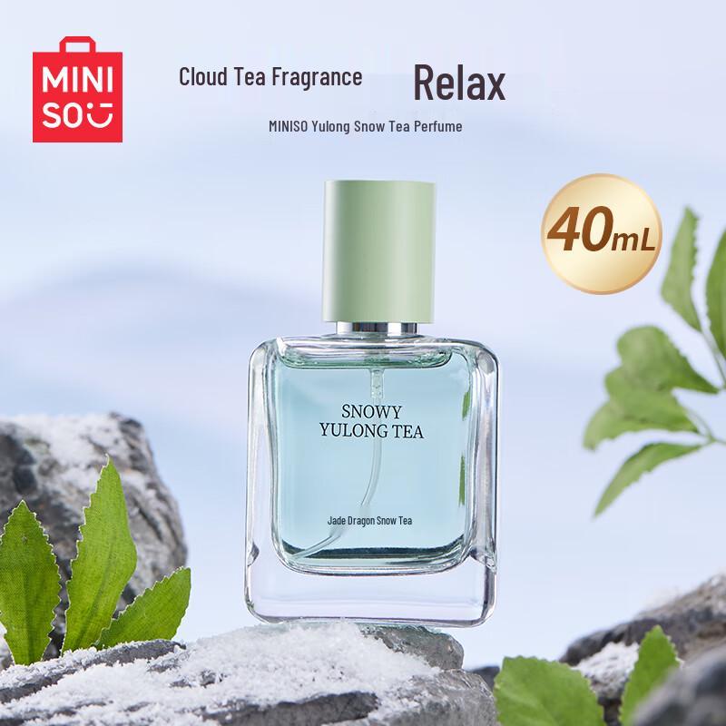 MINISO Fragrance Collection