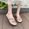 Edison Embroidery One Pedal Summer Mesh Breathable Women's Soft-soled Middle-aged and Elderly Mother Flat-soled Old Beijing Cloth Shoes