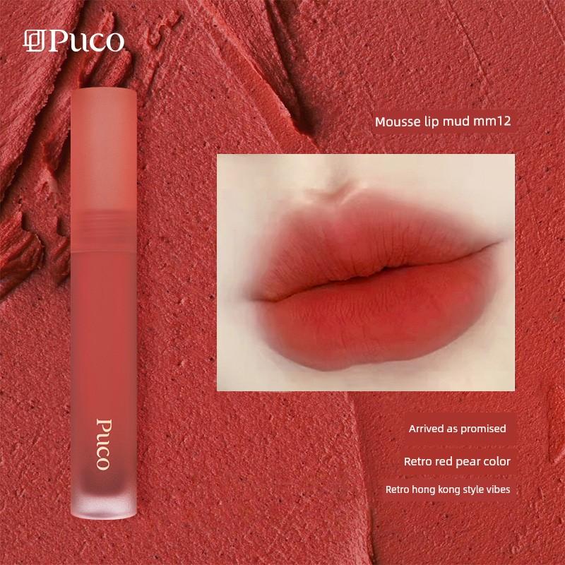 Puco Mousse Lip Mud Lip Glaze Matte Velvet Matte Nude Lipstick for Women That Does Not Fade