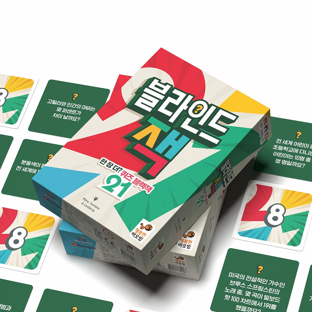 [Happy Baobab] Blind Jack Board Game Card Quiz Party