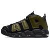 Air More Uptempo '96 'Rough Green' DH8011-001
