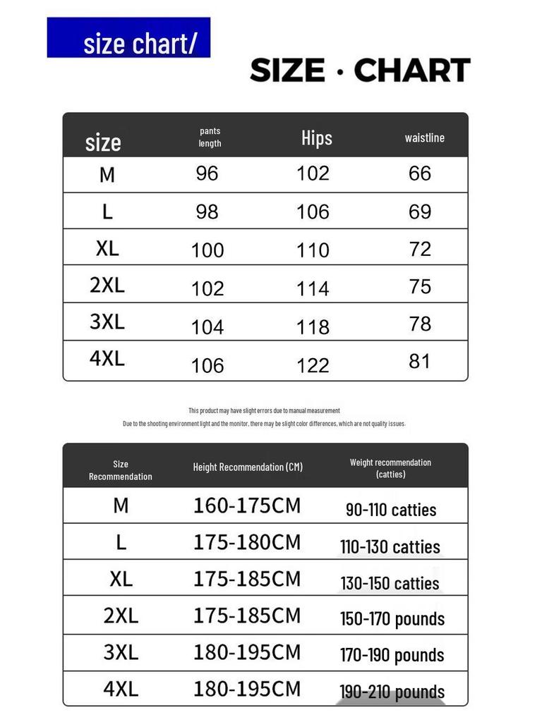 Warrior Men's Loose Fit Athletic Pants