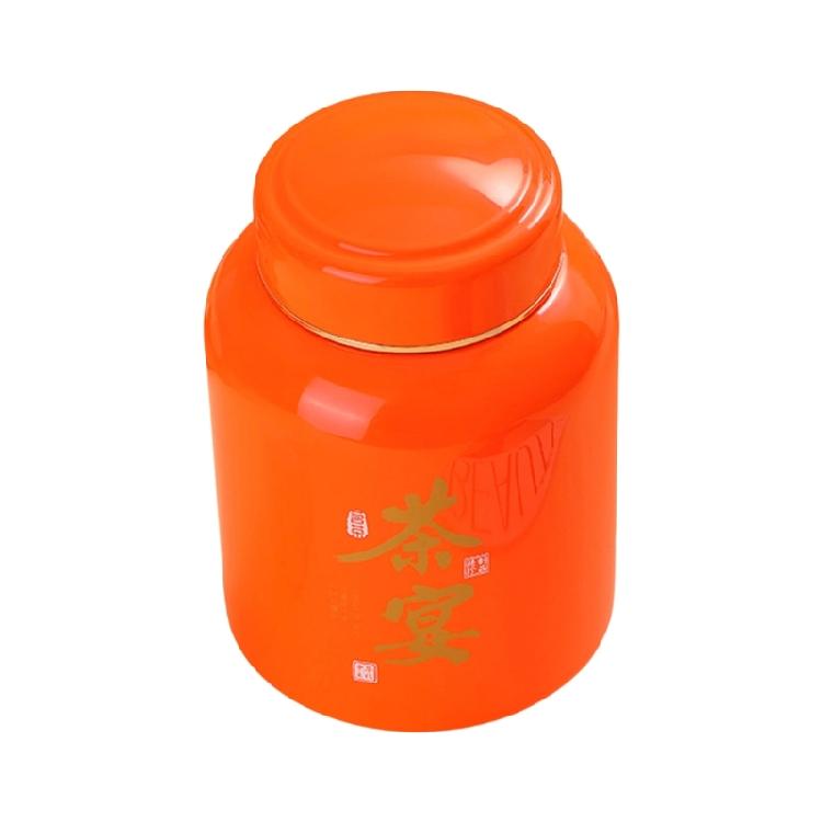 Te Förvaringsburk Organiserare Rostfritt Stål Tebehållare Tomma Godisburkar Lösbladstebehållare Presentförpackning Bestående