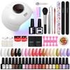 PHOENIXY Gel Nail Polish Set with 36W Nail Lamp 20pcs Nail Polish Gel Top Base Coat Manicure Art Set As Gift for Women Gril