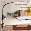 LED Clip Eye-Protection Desk Lamp - Full Spectrum with Three Color Temperatures for Children's Reading and Writing