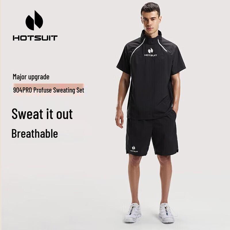 Мужской легкий дышащий спортивный костюм с коротким рукавом HOTSUIT L
